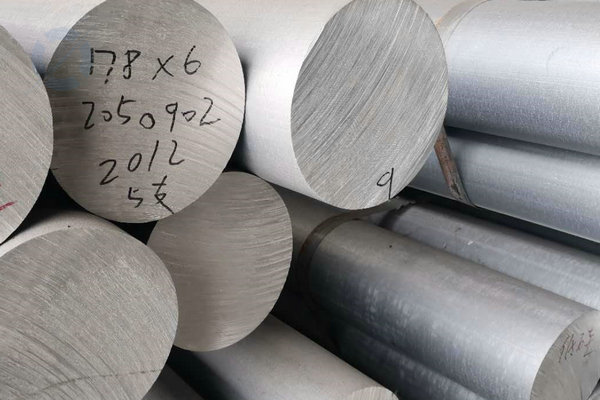 Aluminum Bar, Aluminum Round Bar