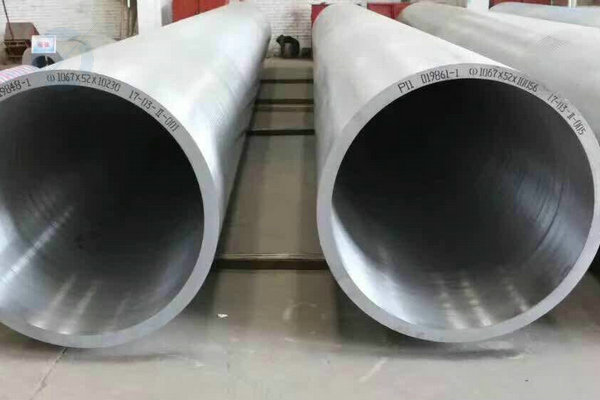 Aluminum Pipe Manufacturers, Aluminum Alloy Pipe Suppliers