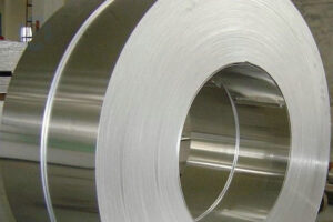 Aluminum Strip Suppliers, China Aluminum Alloy Strip