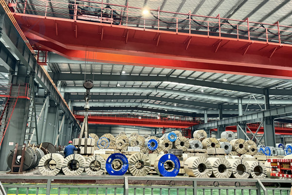 Carbon Steel Warehouse